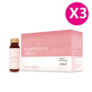 【繆思生醫】美神膠原胜飲-玻尿酸Plus+(3盒30瓶)
