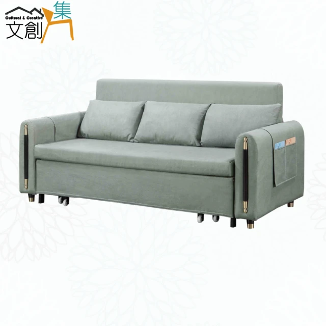 文創集 安納綠色棉布料前拉式雙人沙發椅/沙發床評價推薦