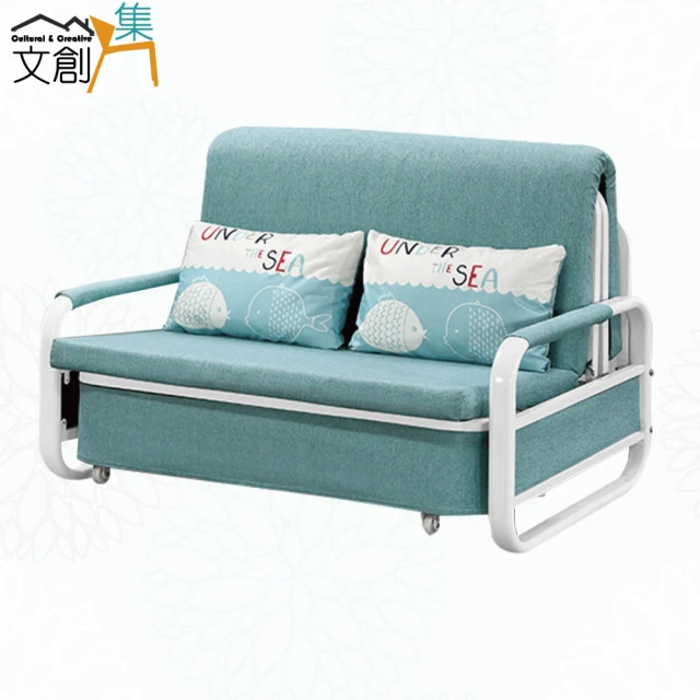 文創集 安納綠色棉布料前拉式雙人沙發椅/沙發床