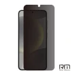 【RedMoon】三星 S24+ 5G 6.7吋 手機殼貼3件組 空壓殼-9H防窺保貼+3D全包鏡頭貼(S24Plus)