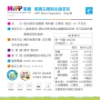 【HiPP】喜寶生機蔬菜泥125gx6入(綠花椰菜泥)
