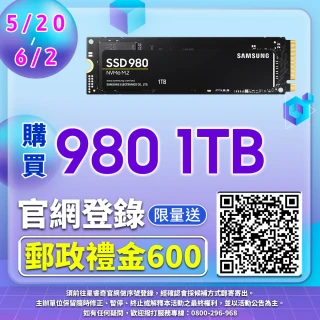 【SAMSUNG 三星】980 1TB M.2 2280 PCIe 3.0 ssd固態硬碟(MZ-V8V1T0BW)讀3500M/寫3300M