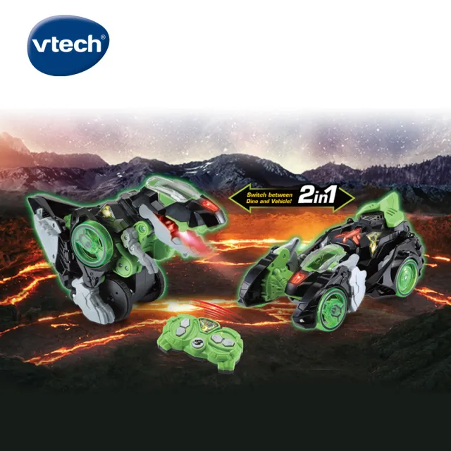 【Vtech】遙控聲光變形恐龍車-暴龍-里奧(2合1變身設計)