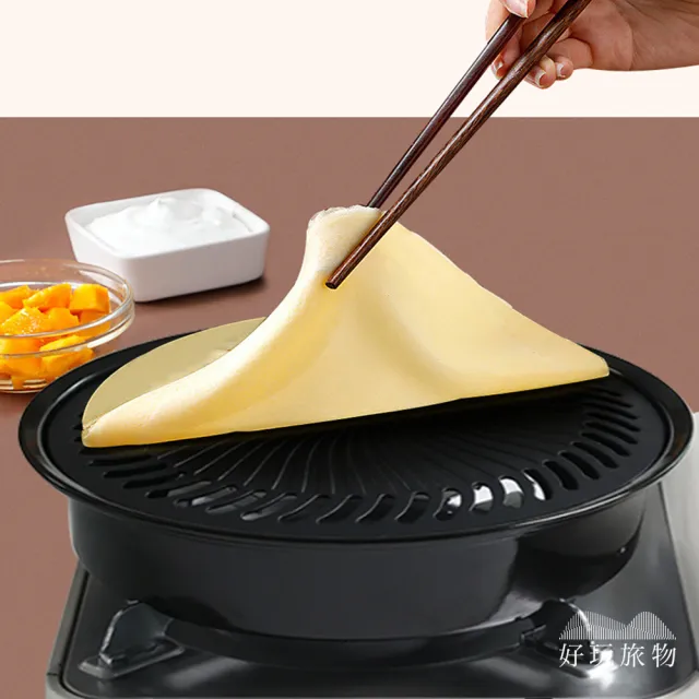 【好玩旅物】多功能兩用雙層瀝油麥飯石不沾鍋烤盤烤網(不沾黏隔水瀝油烤爐烤肉盤)