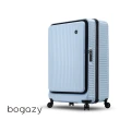 【Bogazy】城市遊蹤 20吋前開式商務箱防爆拉鍊可加大行李箱登機箱(多色任選)