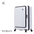 【Bogazy】城市遊蹤 20吋前開式商務箱防爆拉鍊可加大行李箱登機箱(多色任選)