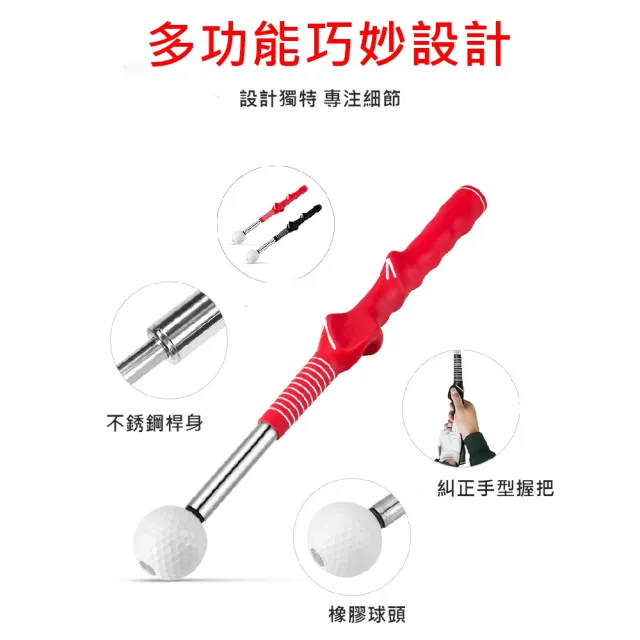 【PGM】高爾夫可伸縮揮桿練習棒(室內golf練習器 發聲訓練輔助揮桿棒)