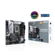 【ASUS 華碩】PRIME Z690M-PLUS D4-CSM 主機板+Intel 670P 512G M.2 PCI-E 固態硬碟(M+S 組合包)