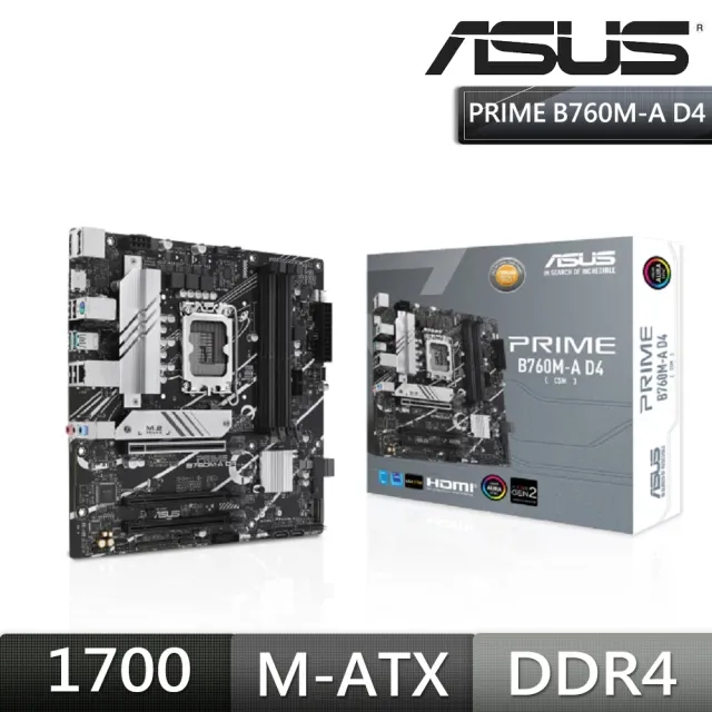 【ASUS 華碩】PRIME B760M-A D4-CSM 主機板