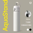 【RHINOSHIELD 犀牛盾】AquaStand磁吸水壺-不鏽鋼保溫杯 700ml MagSafe兼容運動水壺(手機支架∣兩款∣兩色)