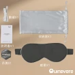 矜蘭妃-真真石墨烯超強能量眼罩1入