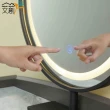 【文創集】菲達輕奢風2.1尺岩板觸控鏡面鏡台組合(含化妝椅)