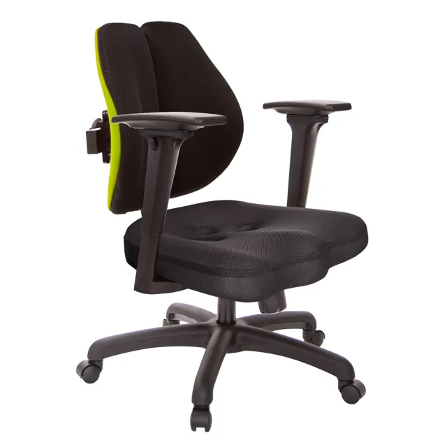 【GXG 吉加吉】短背美臀  3D升降扶手  雙背椅(TW-2503 E9)