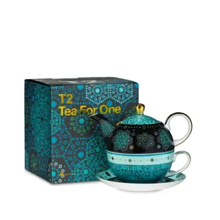 【T2 Tea】T2魔幻摩洛哥系列_單人杯壺套組_綠色(T2 Moroccan Tealeidoscope_Tea For One_Green)