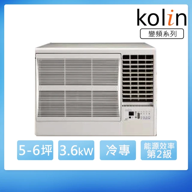 【Kolin 歌林】4-5坪變頻冷專右吹窗型冷氣/含基本安裝(KD-362DCR01)