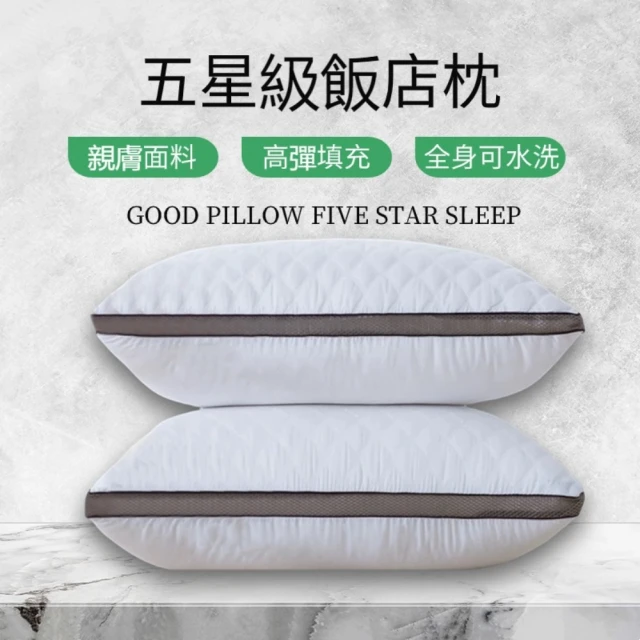 蓮華嚴閣 琥珀枕頭 保証天然琥珀枕頭優惠推薦