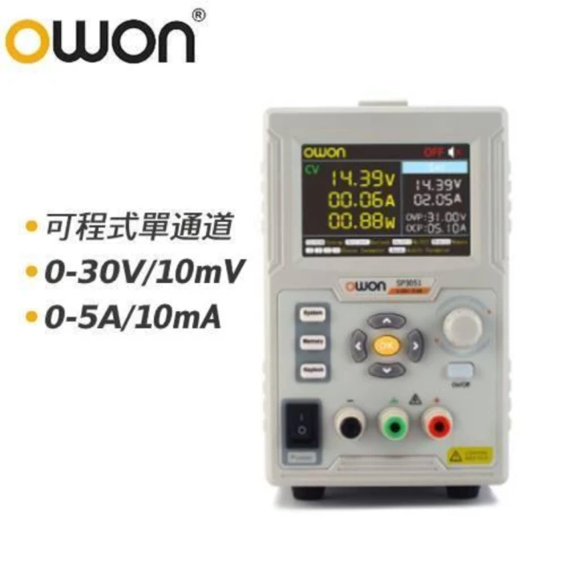 OWON HDS242S 三合一手持數位示波器 40MHz(