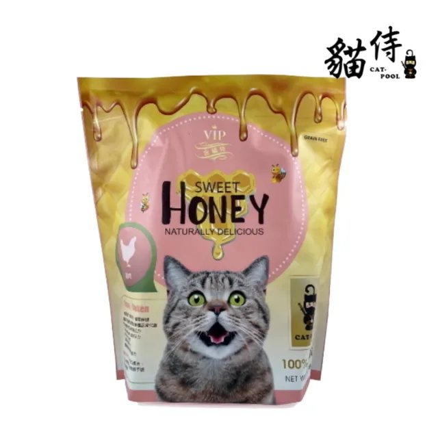 【Catpool 貓侍】無穀貓糧〈金貓侍/藍貓侍〉1.5kg(貓飼料、貓乾糧)