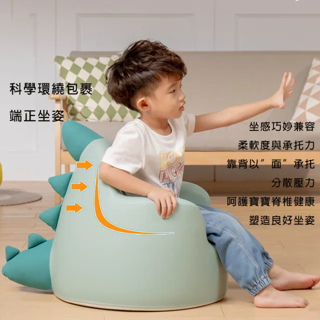 【kidus】兒童沙發 大款 SF102-多款可選(小沙發 大沙發 兒童椅 兒童座椅)