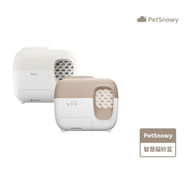 PetSnowy SNOW+ 智慧貓砂盆專用垃圾袋30入(P