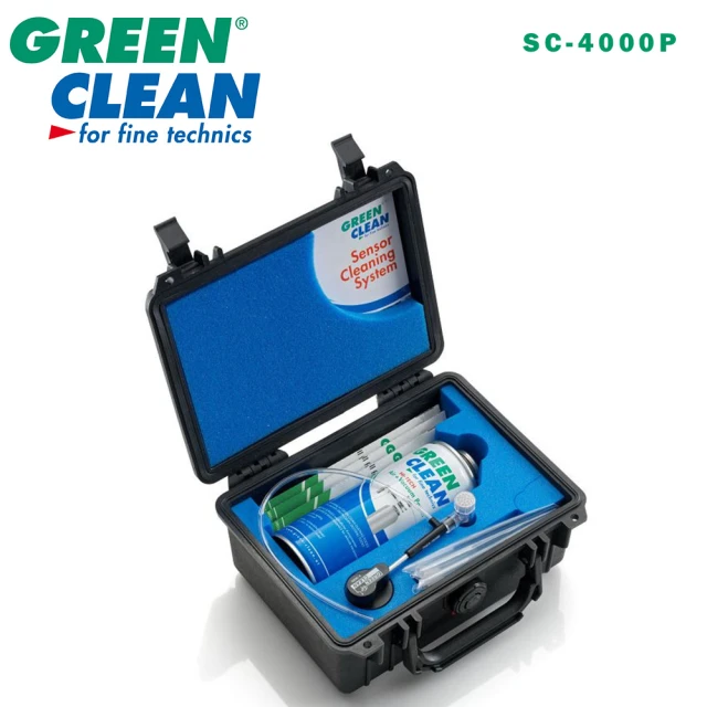 GREEN CLEANGREEN CLEAN 專業型全幅尺寸清潔組含氣密箱 SC-4000P(彩宣總代理)