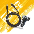 【REAICE】20W USB and Type-C 雙孔車用充電器+Type-C to Type-C 親膚充電線/車充-PD+QC雙孔+快充線