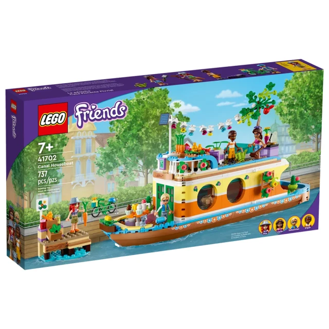 LEGO 樂高 41702 Friends朋友系列 運河船屋(積木 模型 人偶)