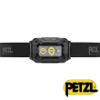 【PETZL】ARIA 1 RGB 350流明 IP67防水防塵 超輕量頭燈(E069BA)