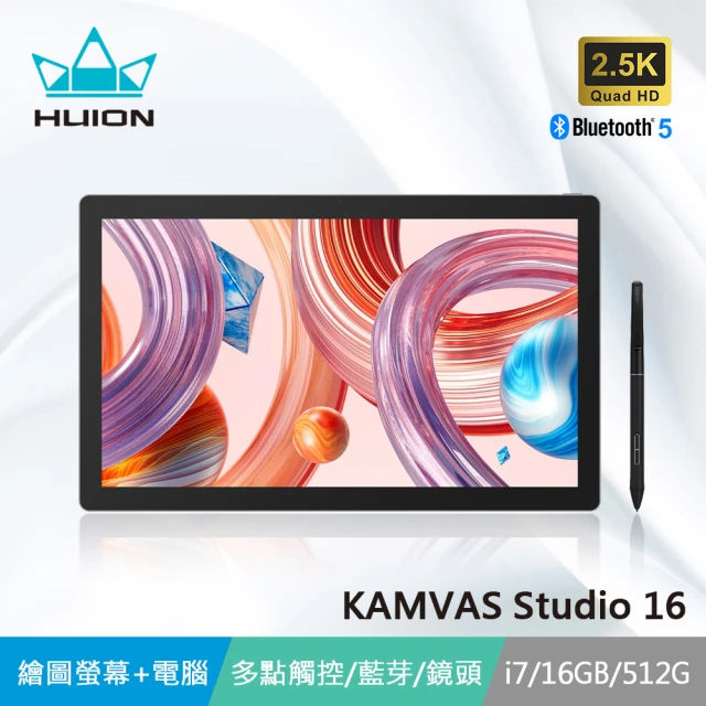 HUION 繪王 KAMVAS Studio 16 繪圖電腦(2.5K/i7/16GB/512G SSD/藍芽5.0/Wi-Fi 6)
