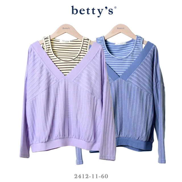 betty’s 貝蒂思 假兩件露肩條紋長袖T-shirt(共二色)