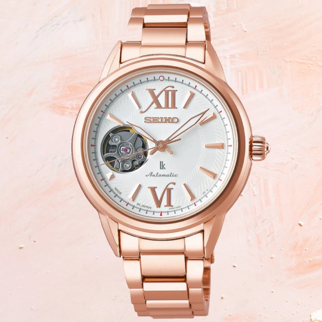 SEIKO 精工 廣告款 Lukia系列 開芯機械腕錶 新年禮物(SSA794J1/4R38-01W0K)