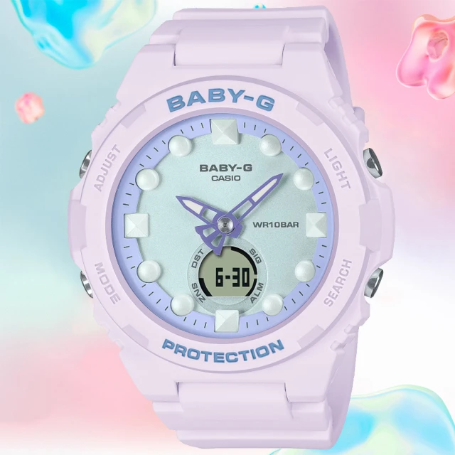 CASIO 卡西歐CASIO 卡西歐 BABY-G 未來風設計 夢幻色彩雙顯腕錶(BGA-320FH-4A)