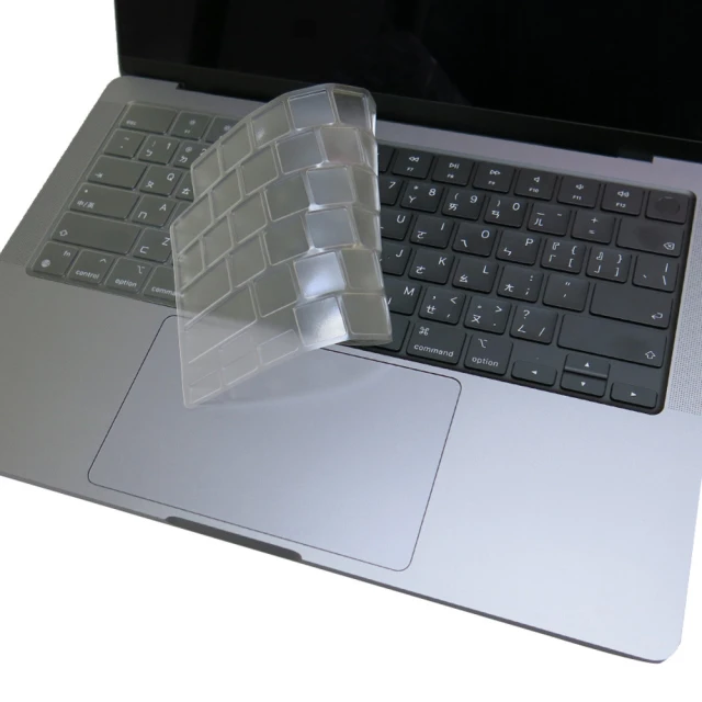 Ezstick Apple MacBook Pro 14 1