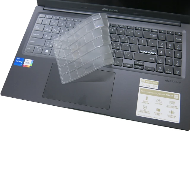 EzstickEzstick ASUS Vivobook 15X S3504 奈米銀抗菌TPU 鍵盤保護膜(鍵盤膜)