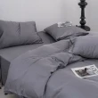 【LASOL 睡眠屋】360織60支100%天絲_莫蘭迪系列兩用被床包枕套組(寂靜星空-加大)