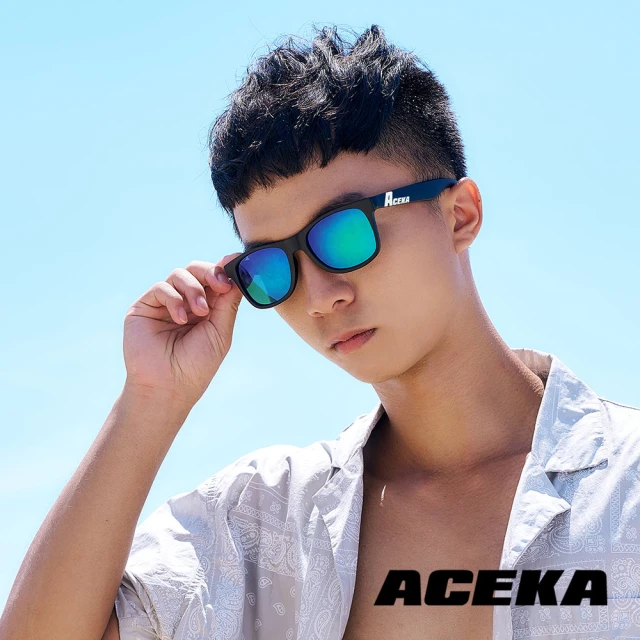 ACEKA 海潮之韻浮水太陽眼鏡(T-Rex 系列)