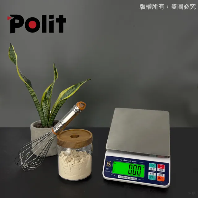 【Polit 沛禮】MK充電式電子秤 最大秤量2kg 4kg 8kg 12kg(充電 蓄電 料理秤 烘焙秤)