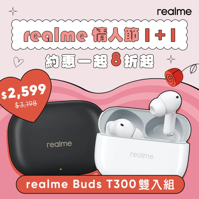 realme耳機