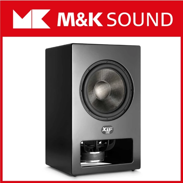 【M&K SOUND】X15+雙推挽15吋主動式超重低音喇叭(MK最新旗艦)