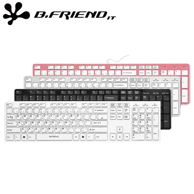 【B.Friend】KB-1430 剪刀腳有線鍵盤