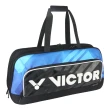 【VICTOR 勝利體育】矩形包 羽球拍包(BR9613 CJ/CF 黑+自由紫/黑+明亮藍)