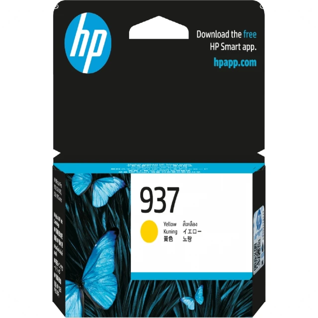 HP 惠普 128A LaserJet 黃色原廠碳粉匣(CE