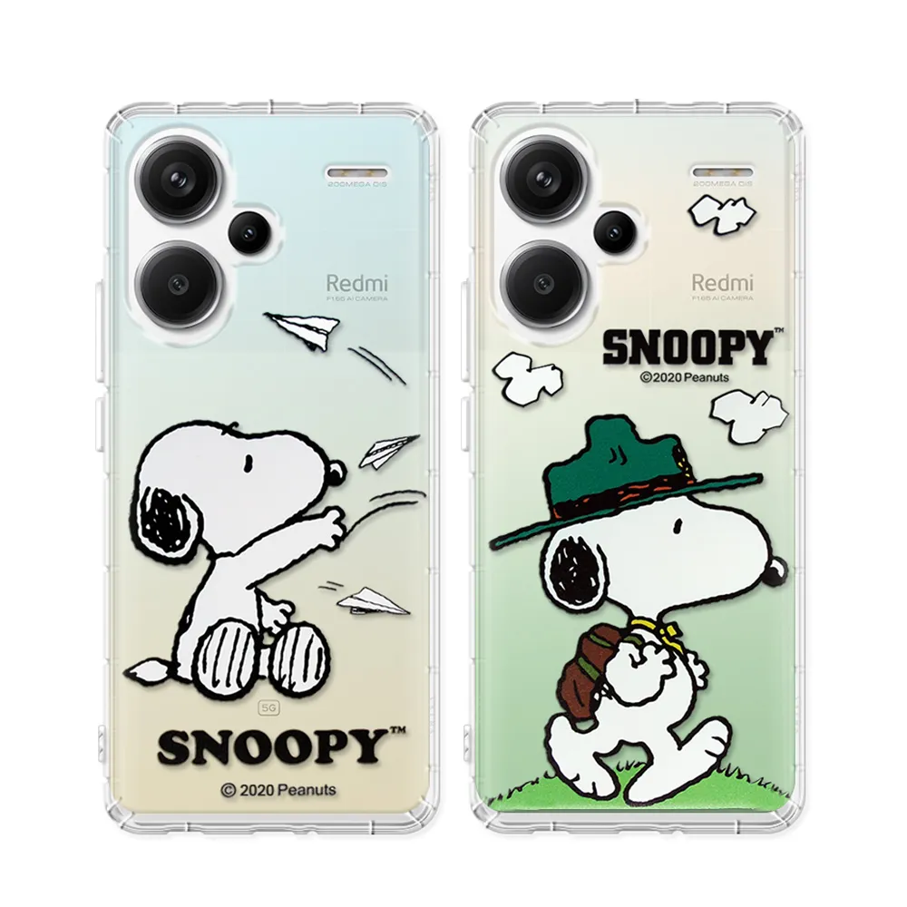 【SNOOPY 史努比】紅米Redmi Note 13 Pro+ 5G 漸層彩繪空壓手機殼