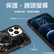【apbs】iPhone 15 14系列 軍規防摔鋁合金鏡頭框立架手機殼(蘇格蘭紋藍)
