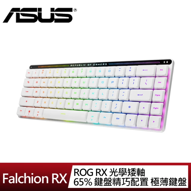 ASUS 華碩 ROG Falchion RX 矮軸 65% 無線電競鍵盤