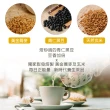 【High Tea】黑豆穀物茶 8gx12入x1袋(無咖啡因)