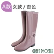 【GREEN PHOENIX 波兒德】女鞋 雨鞋 雨靴 防水鞋 短靴 長靴 防水靴(多款任選)