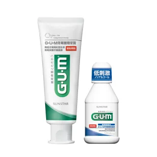 【G.U.M】牙周護理牙膏130g+牙周護理潔齒液80ml