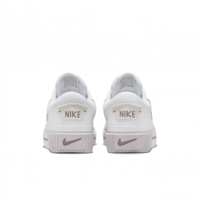 【NIKE 耐吉】WMNS COURT LEGACY LIFT 白紫 增高 厚底 女 休閒鞋(DM7590-105)