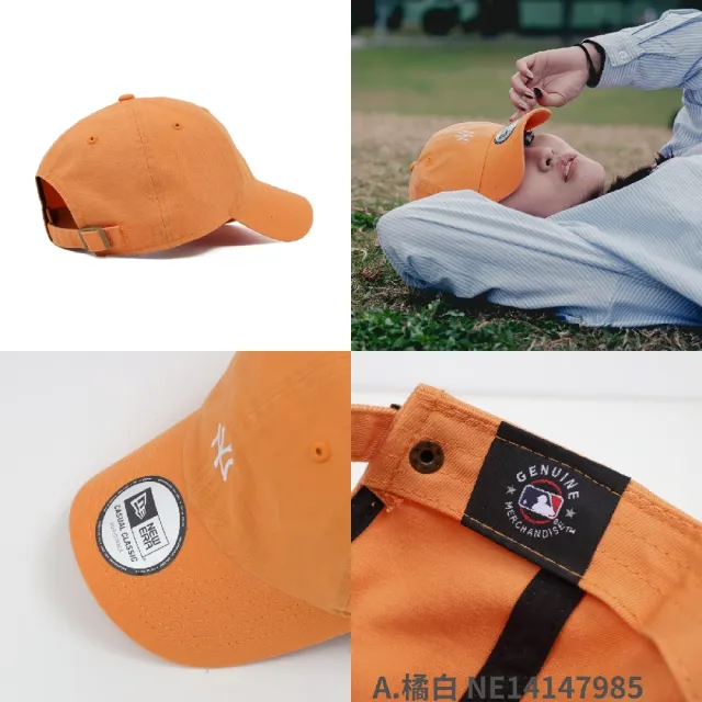 NEW ERA】棒球帽Casual Classic MLB 可調式帽圍刺繡老帽帽子單一價 